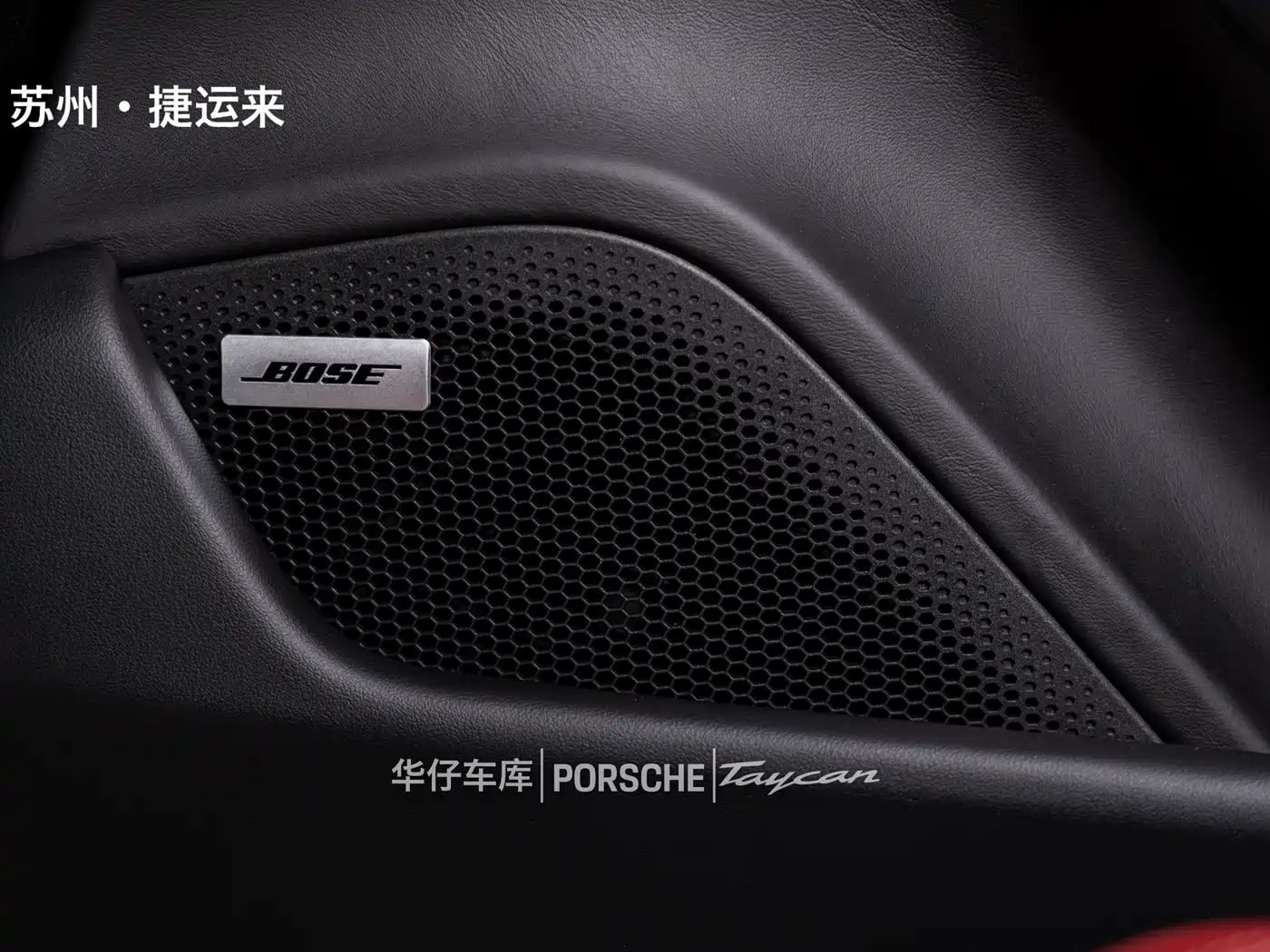 Porsche Taycan 2019 Taycan 4S фото 20