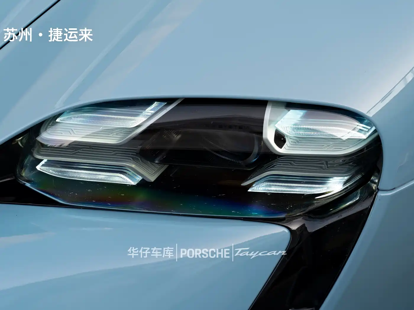 Porsche Taycan 2019 Taycan 4S фото 9