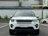 Фото 2 - Land Rover Discovery Sport
