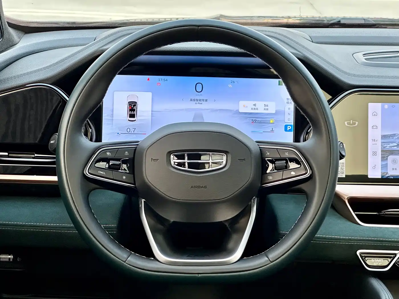 GEELY AUTOMOBILE XINGYUE L