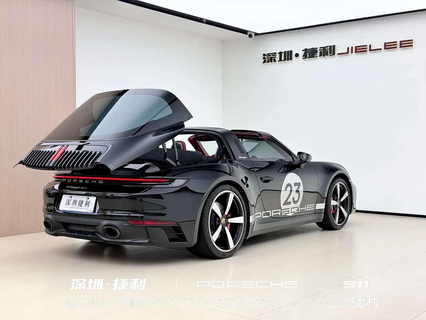 Porsche 911 2022 Targa 4S 3.0T фото 7
