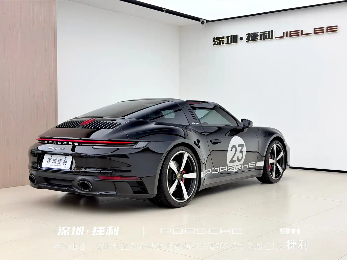 Porsche 911 2022 Targa 4S 3.0T фото 6