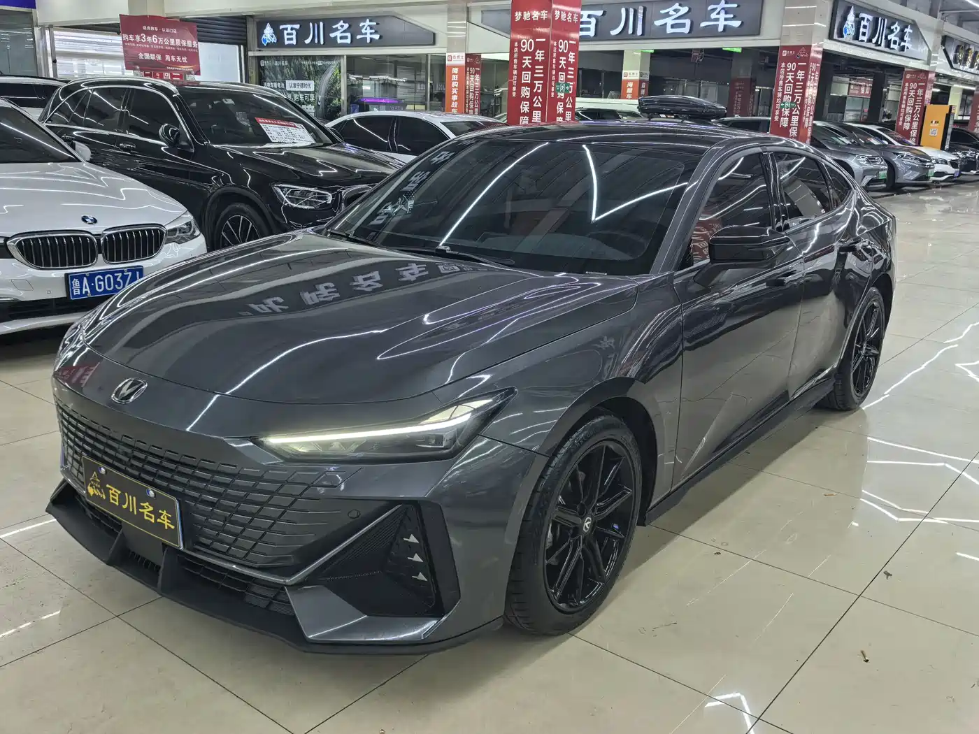 CHANGAN UNI-V