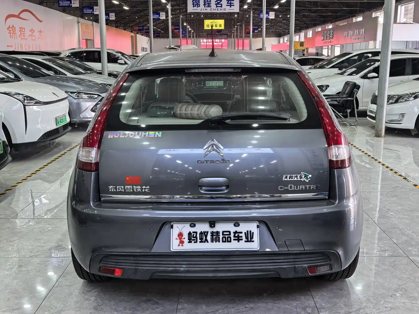 Citroën C-Quatre 2012 2012 Hatchback 1.6L Automatic LeXiang