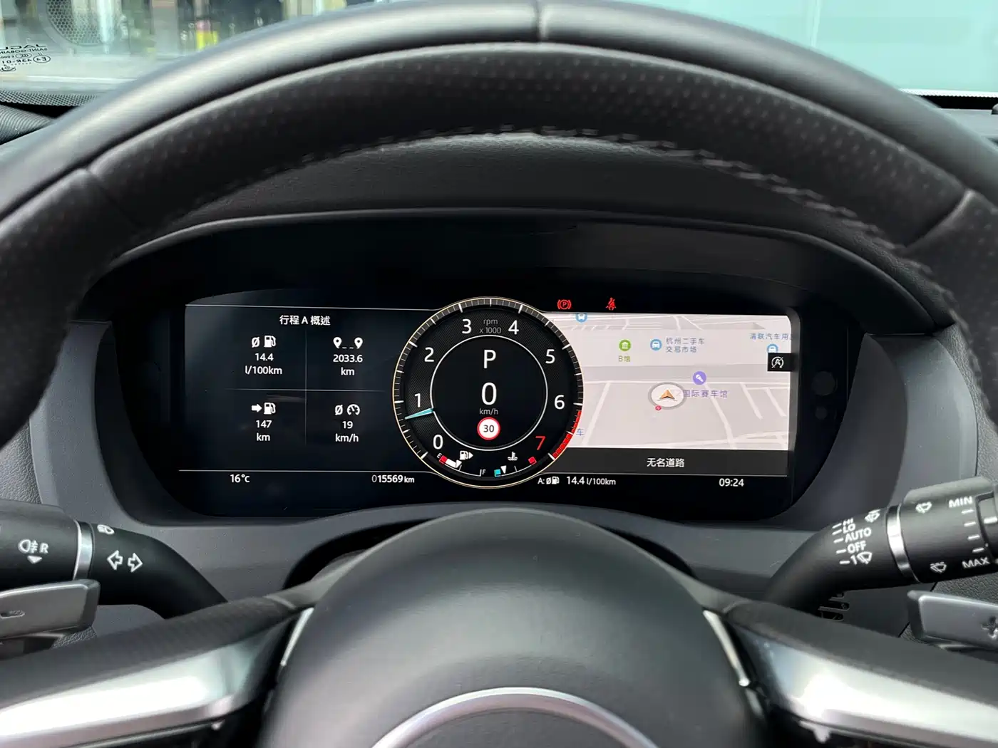 JAGUAR XEL
