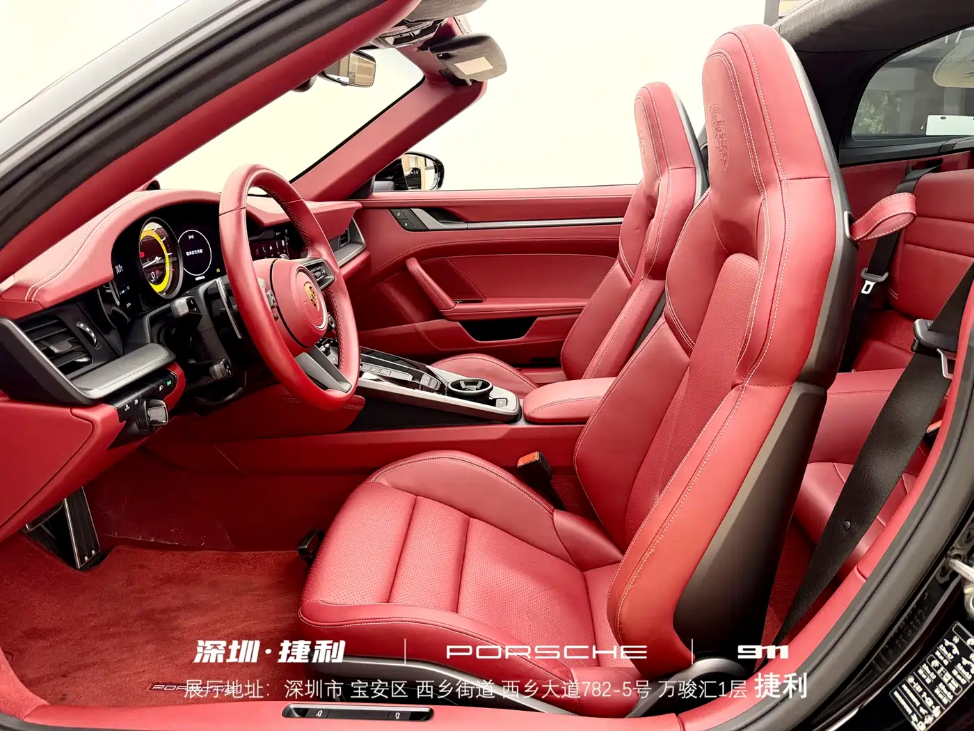 Porsche 911 2022 Targa 4S 3.0T фото 13