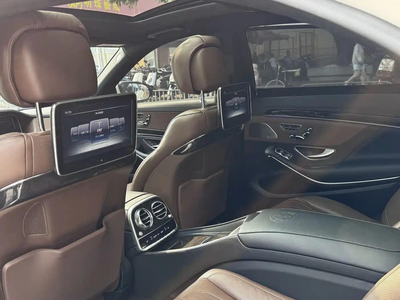Mercedes-Benz S-Class AMG 2014 AMG S 63 L 4MATIC фото 14