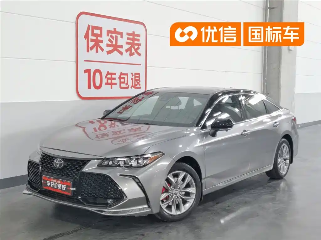 Toyota Avalon 2019 2.0L Luxury Edition (China VI)