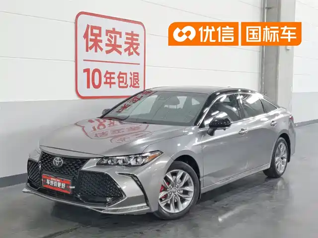Toyota Avalon 2019 2.0L Luxury Edition (China VI)