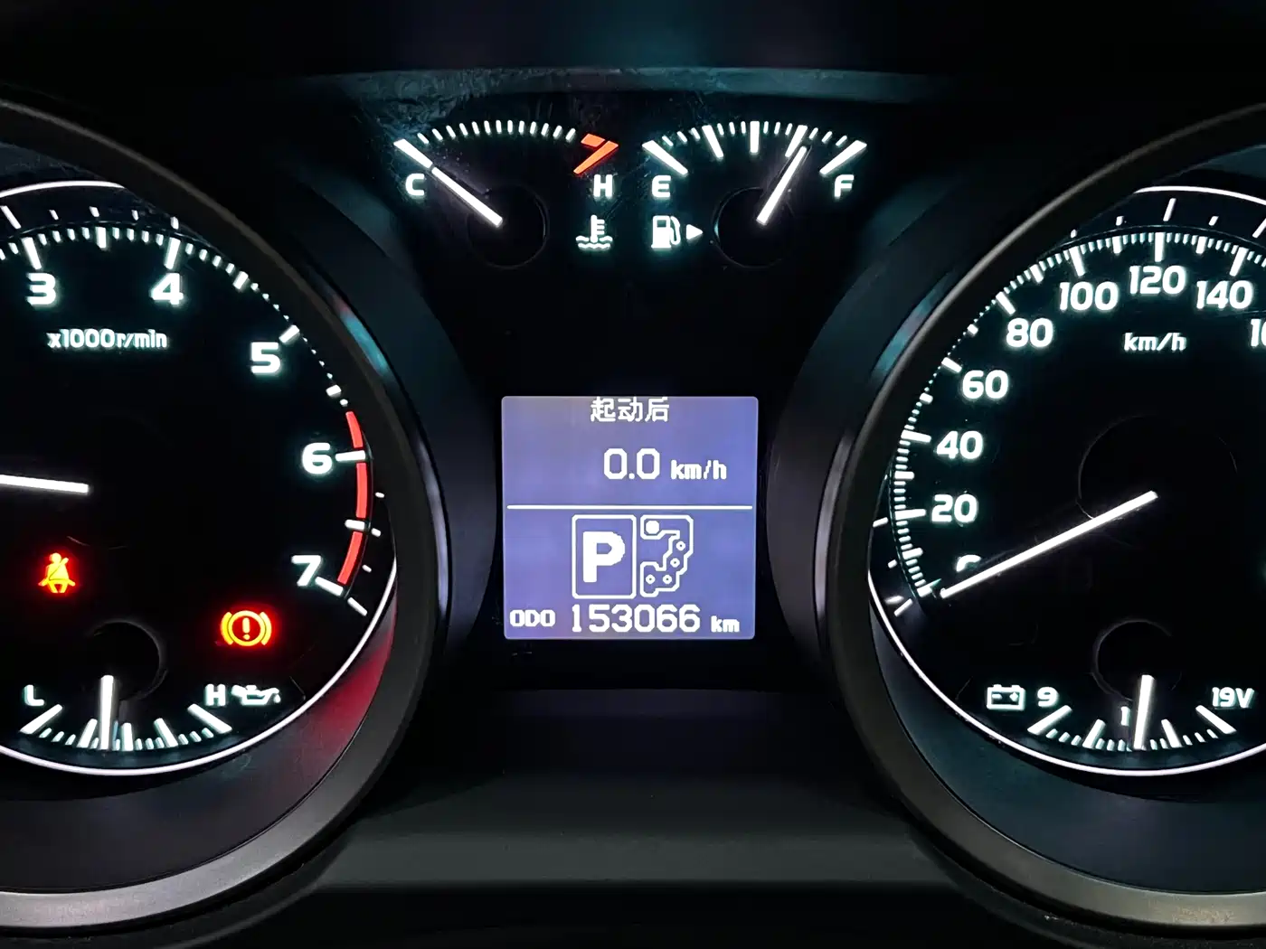 Toyota Land Cruiser 2007 4.7L Automatic VX-R фото 12
