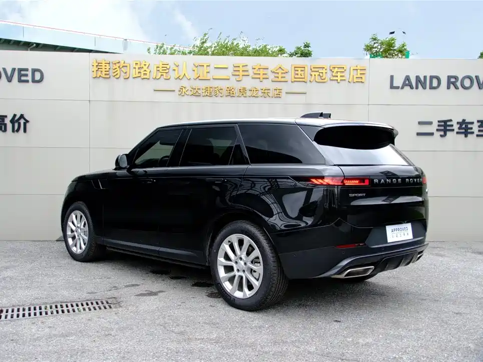 2026 Land Rover Range Rover Sport