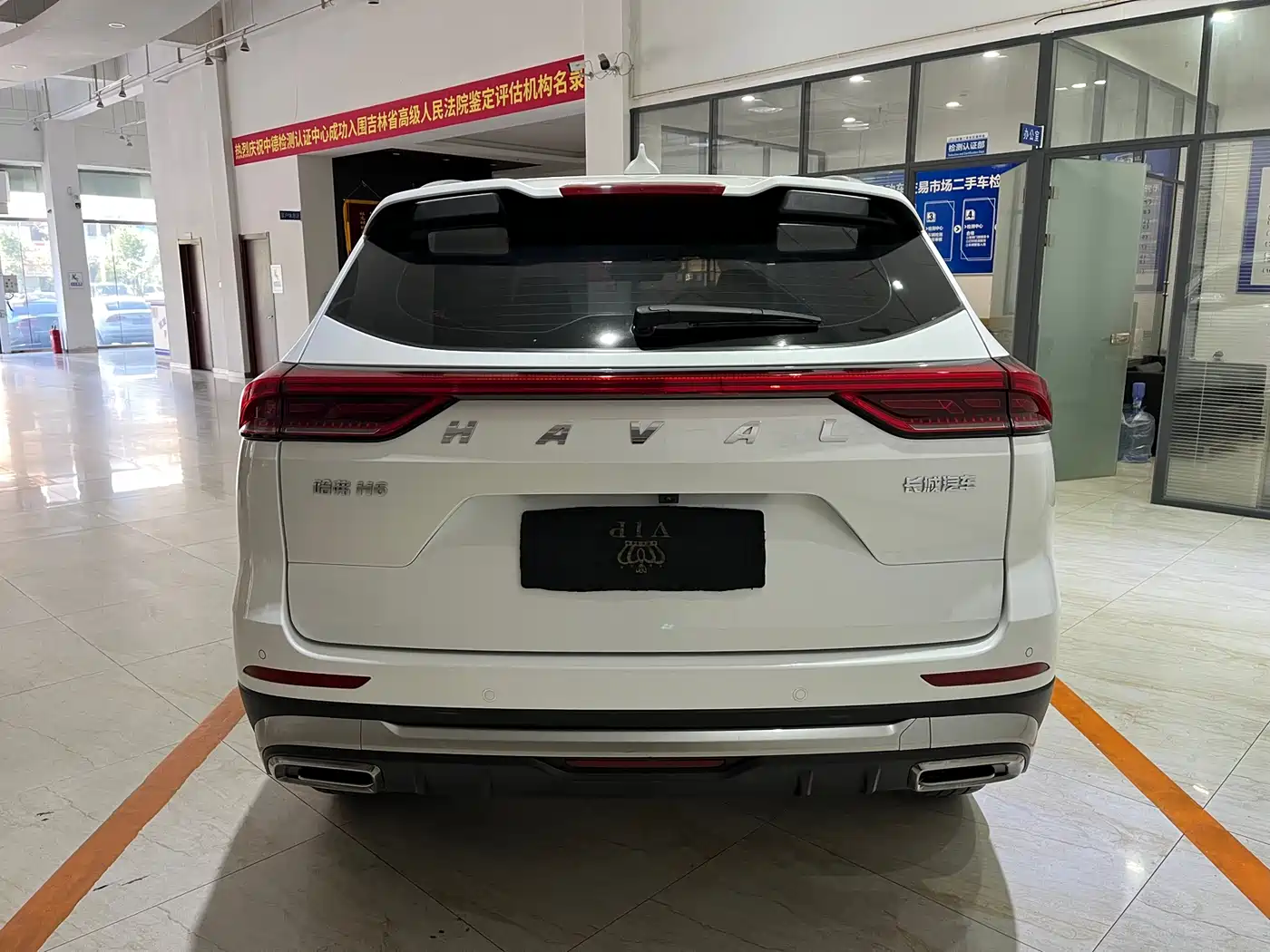 Haval H6 2023 National Trend Edition 1.5T Automatic Champion фото 5