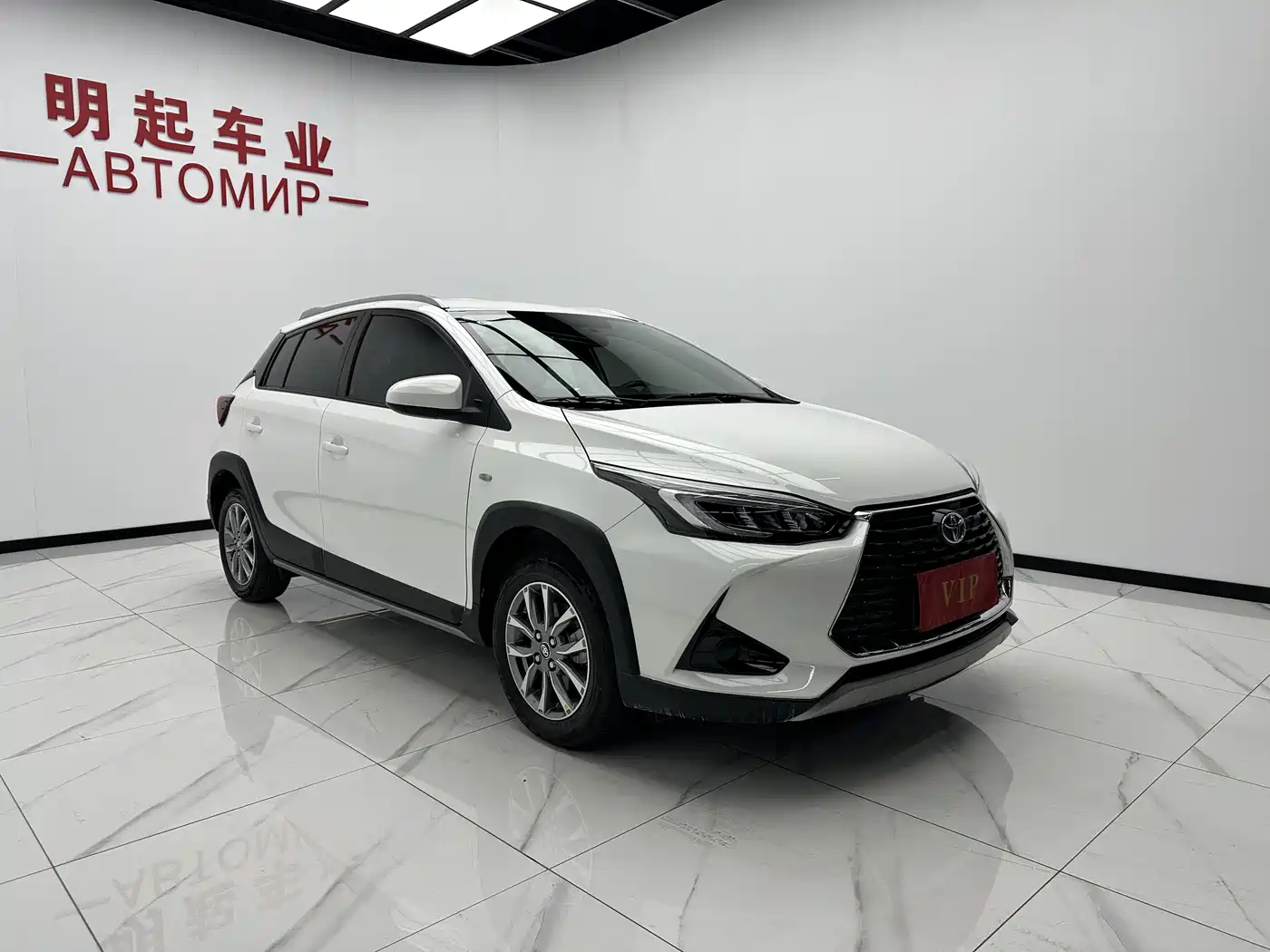 Toyota YARiS L Zhi Xuan 2022 Zhi Xuan X 1.5L CVT Luxury PLUS Edition фото 3
