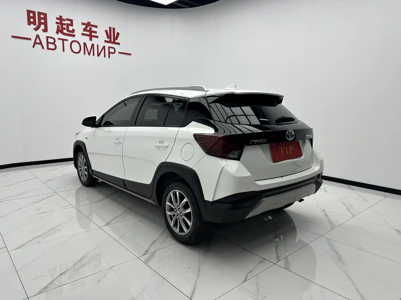 Toyota YARiS L Zhi Xuan 2022 Zhi Xuan X 1.5L CVT Luxury PLUS Edition фото 8
