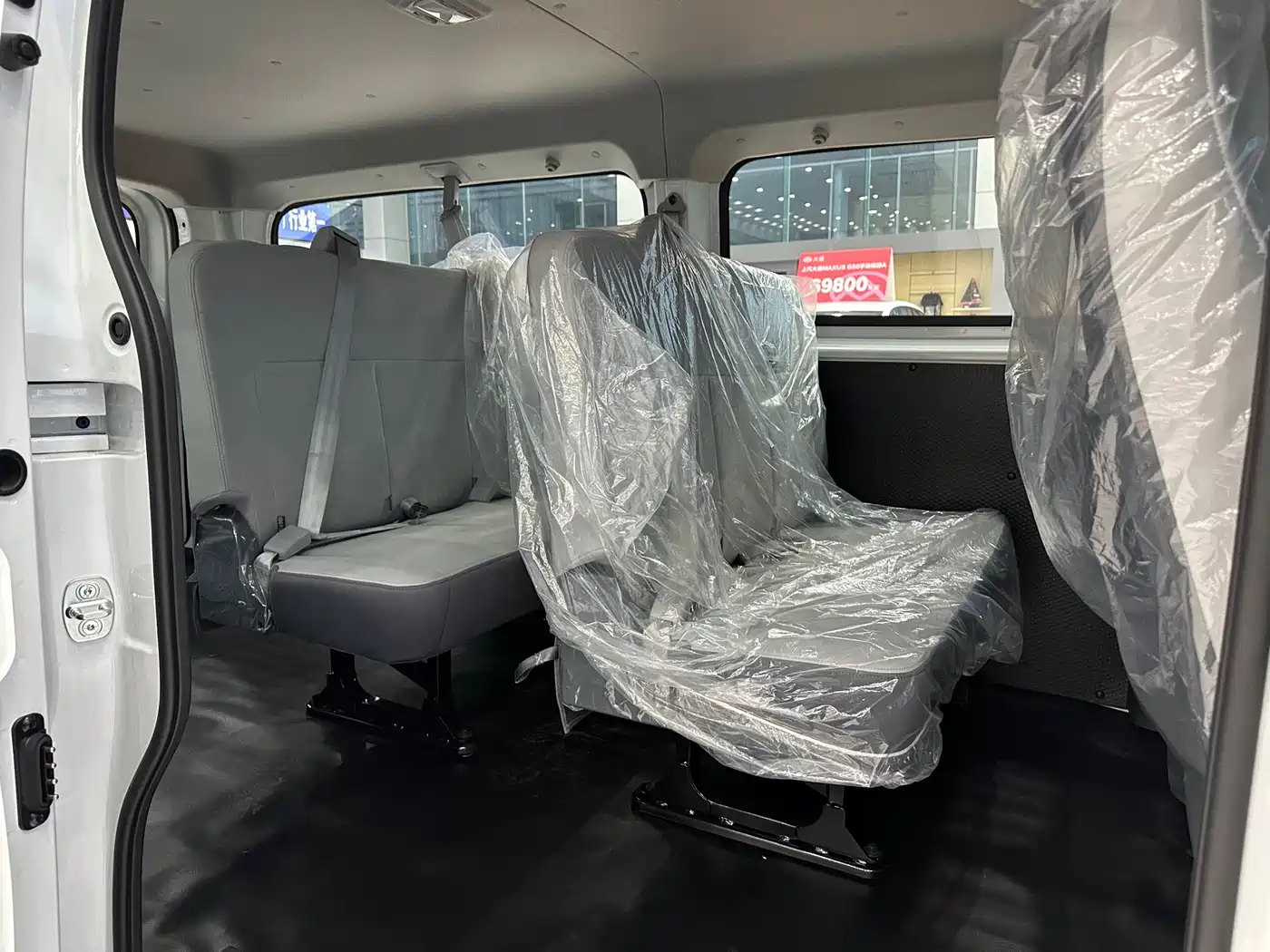 SAIC Maxus Dana V1L фото 15