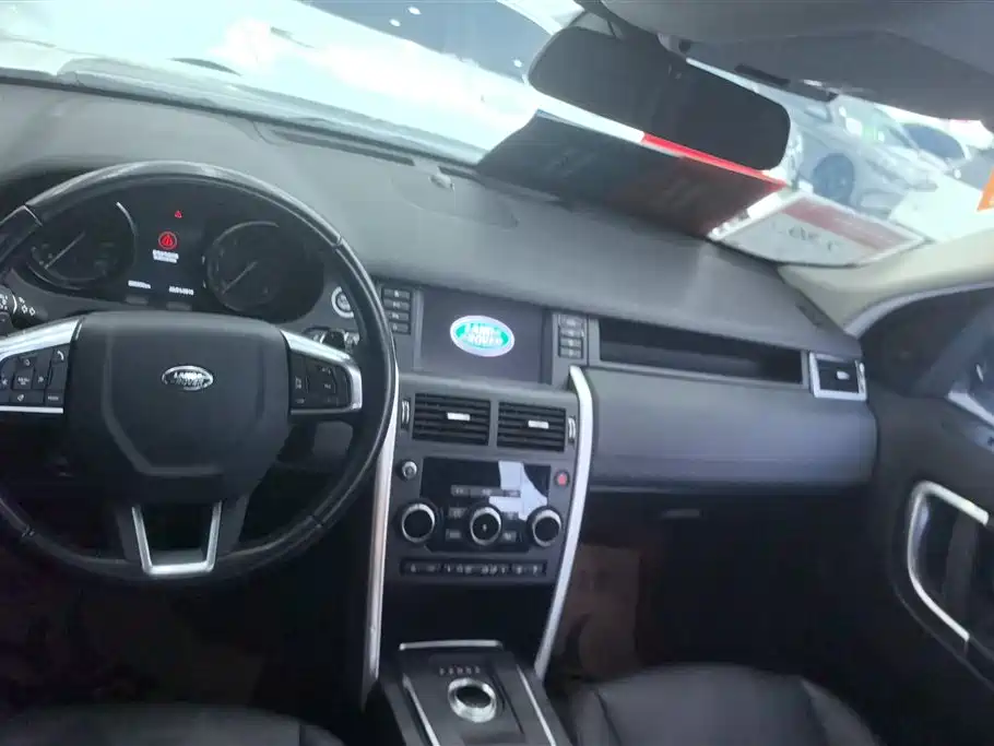 Land Rover Discovery Sport 2018 240PS SE Edition фото 12