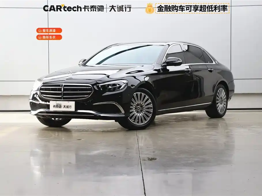 Mercedes-Benz E-Class 2023 E 300 L Fashion