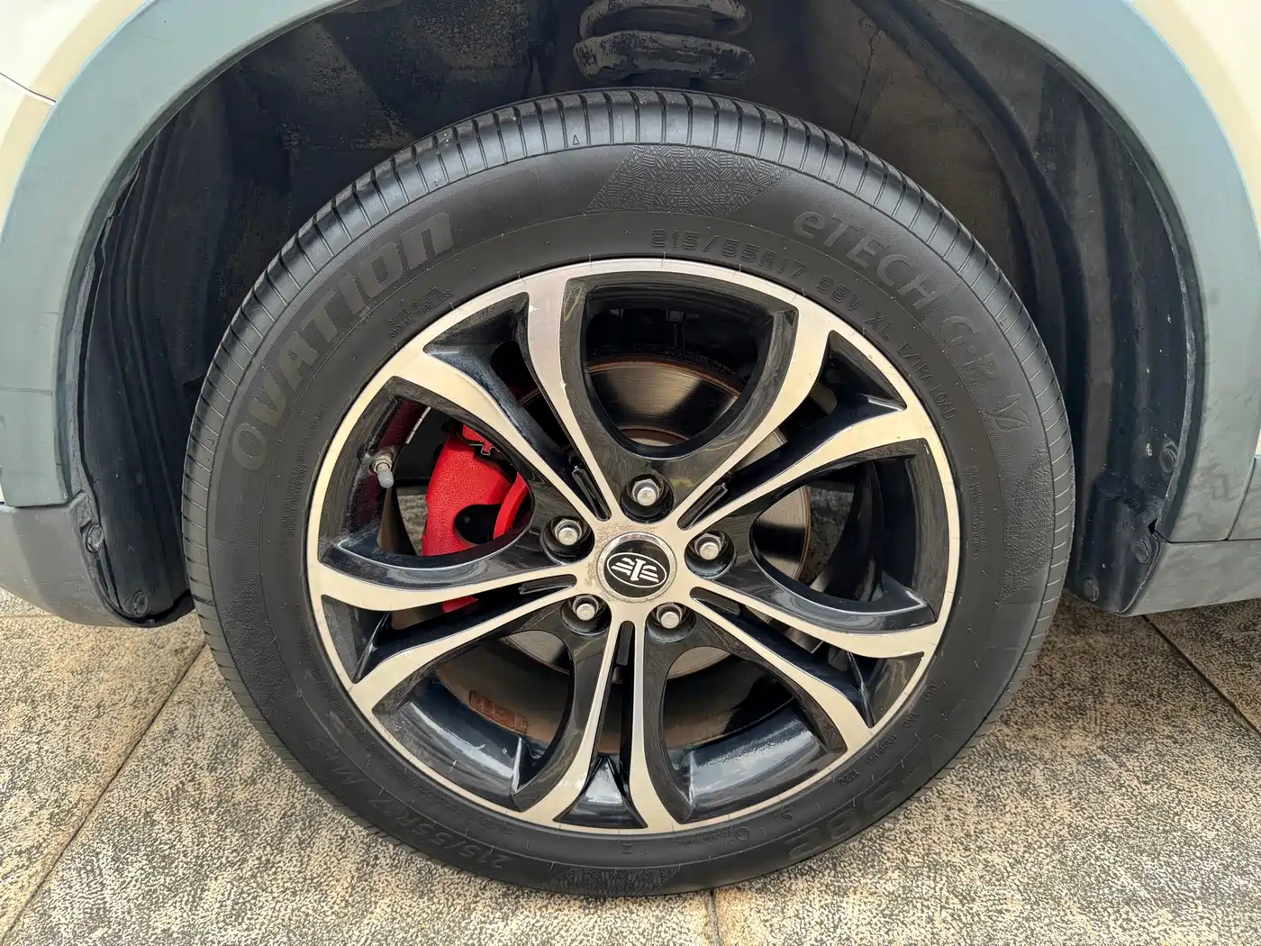 FAW Senya R7 2017 2016 Model 1.6L Automatic Premium