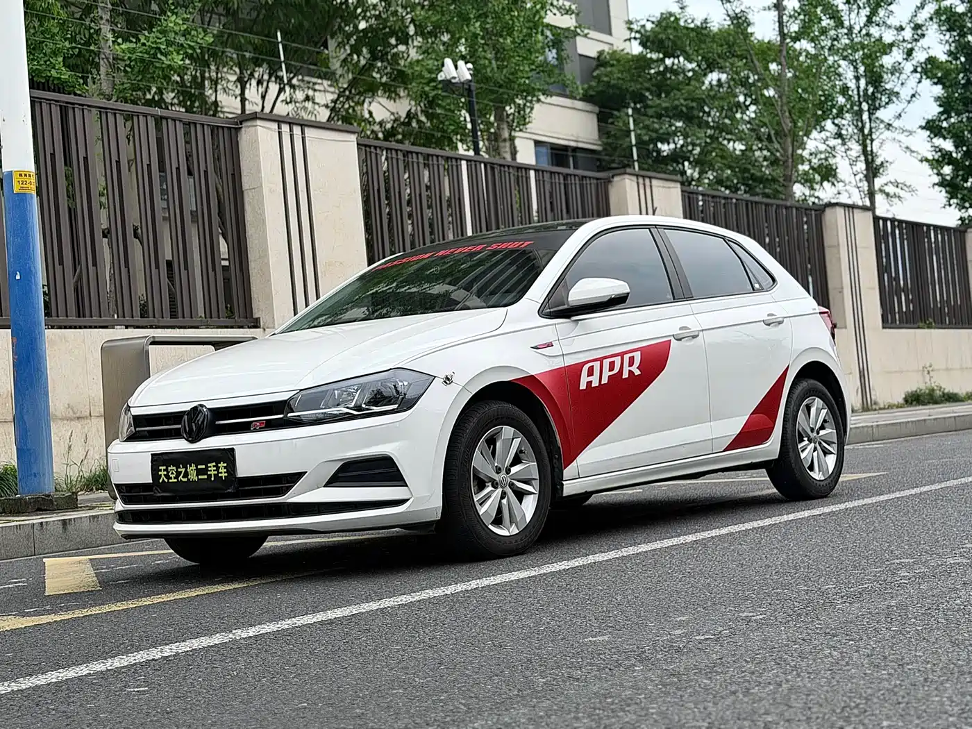 Volkswagen Polo 2019 Plus 1.5L Automatic Panorama Enjoyment Edition