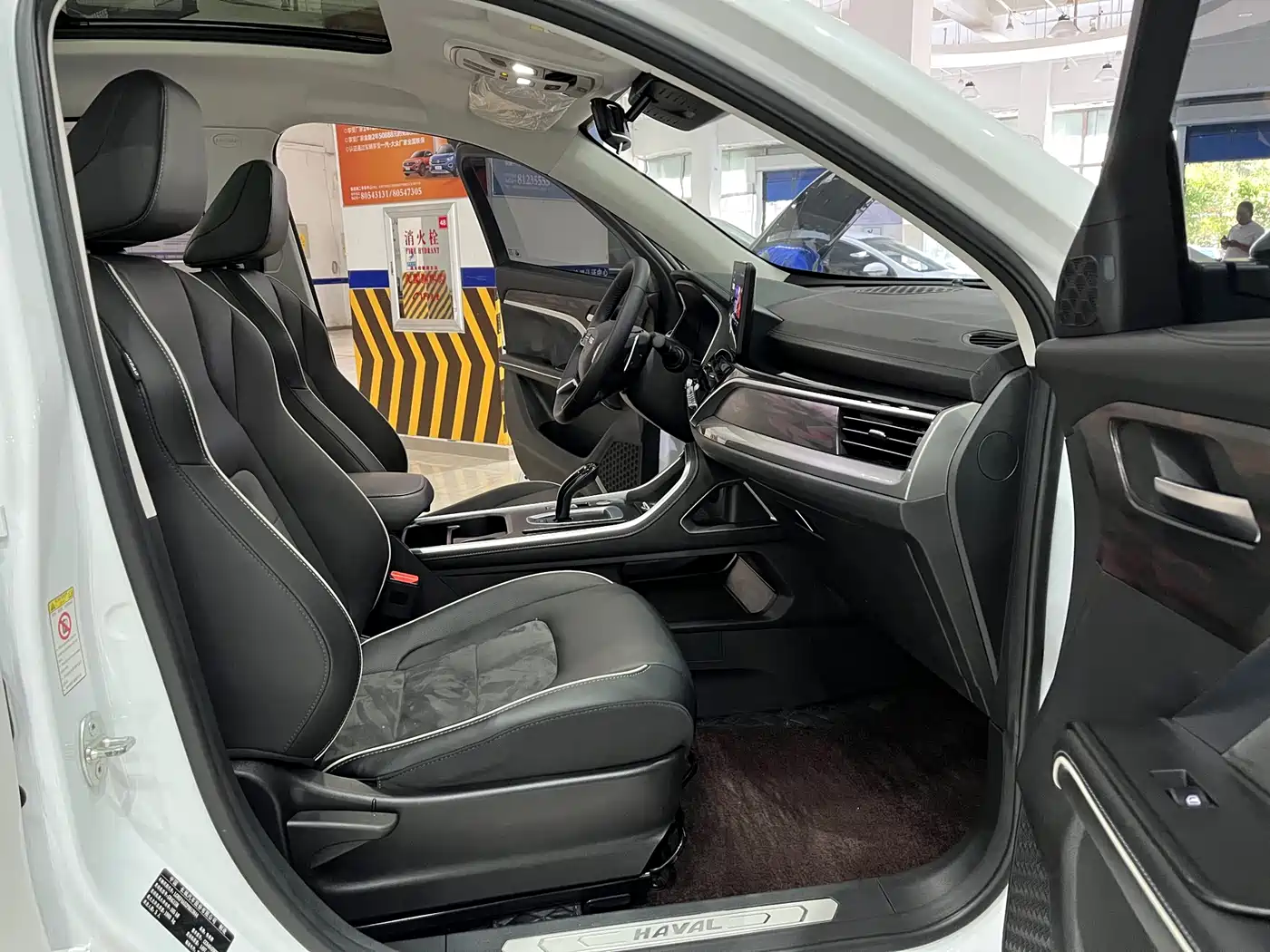 Haval H6 2023 National Trend Edition 1.5T Automatic Champion фото 10