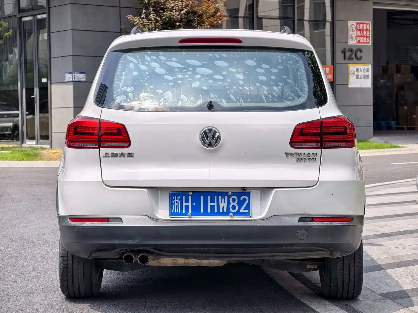Volkswagen Tiguan 2016 Model 300TSI Automatic 2WD Comfort Edition фото 10