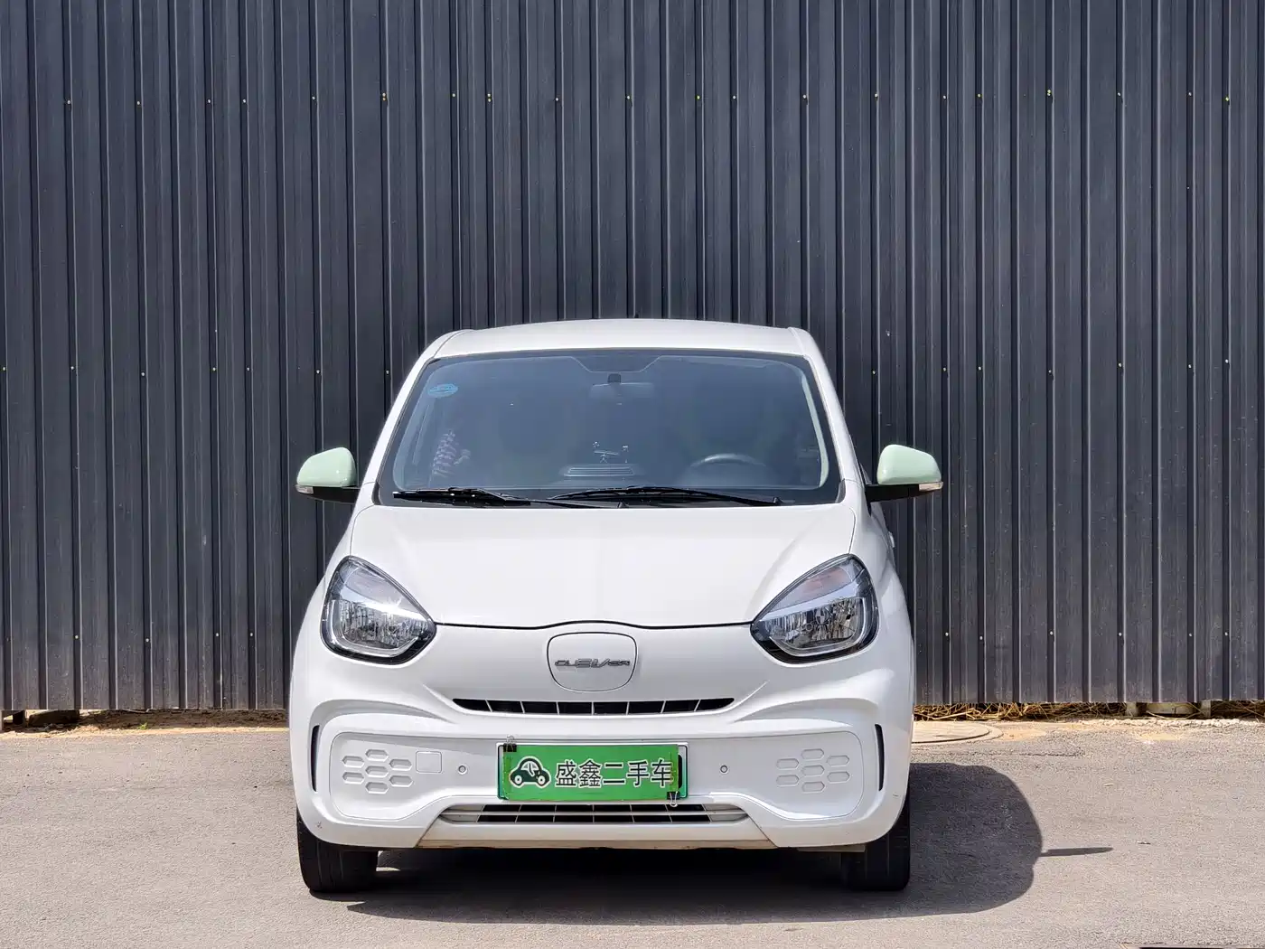 ROEWE CLEWE CLEVER