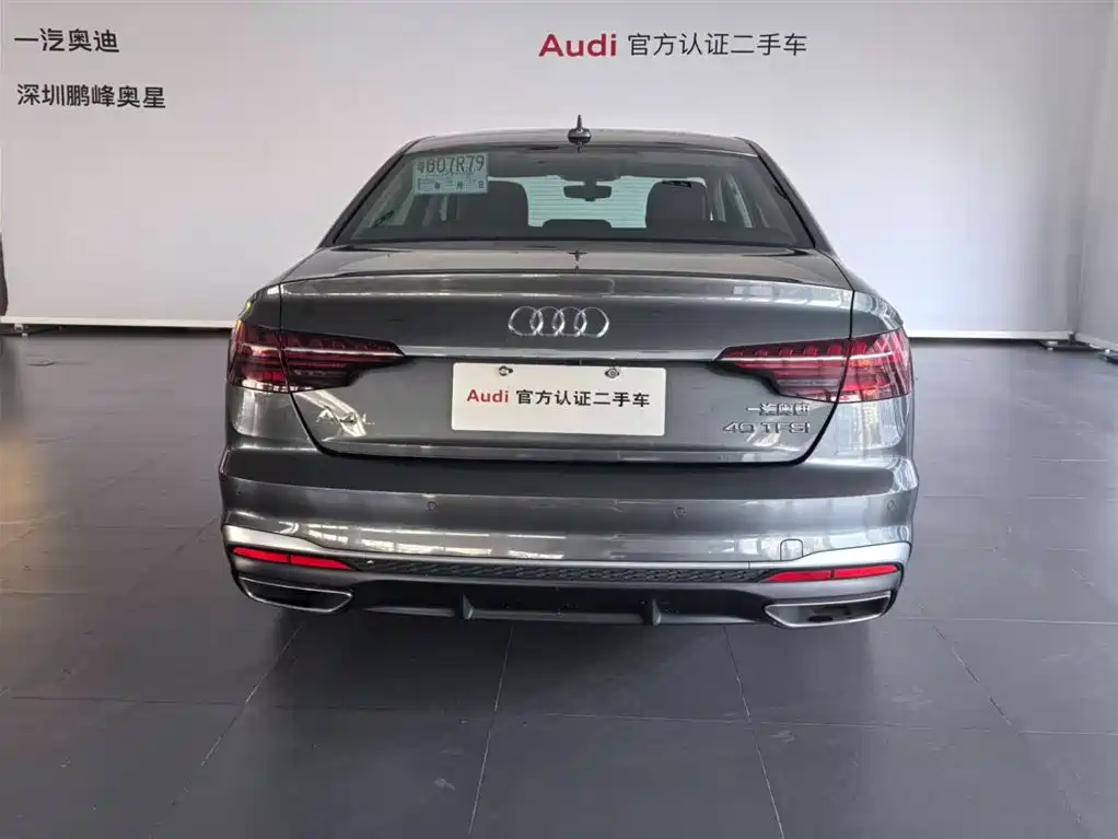 Audi A4L 2020 40 TFSI Luxury Dynamic фото 2