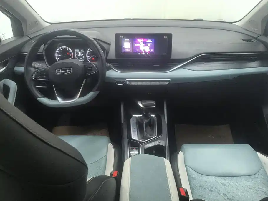 Geely Emgrand S 2023 2022 1.4T CVT Crossover Player