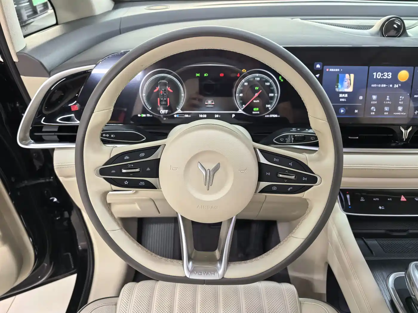 Voyah Auto Voyah Dreamer 2024 PHEV Extended Range Flagship Edition фото 8