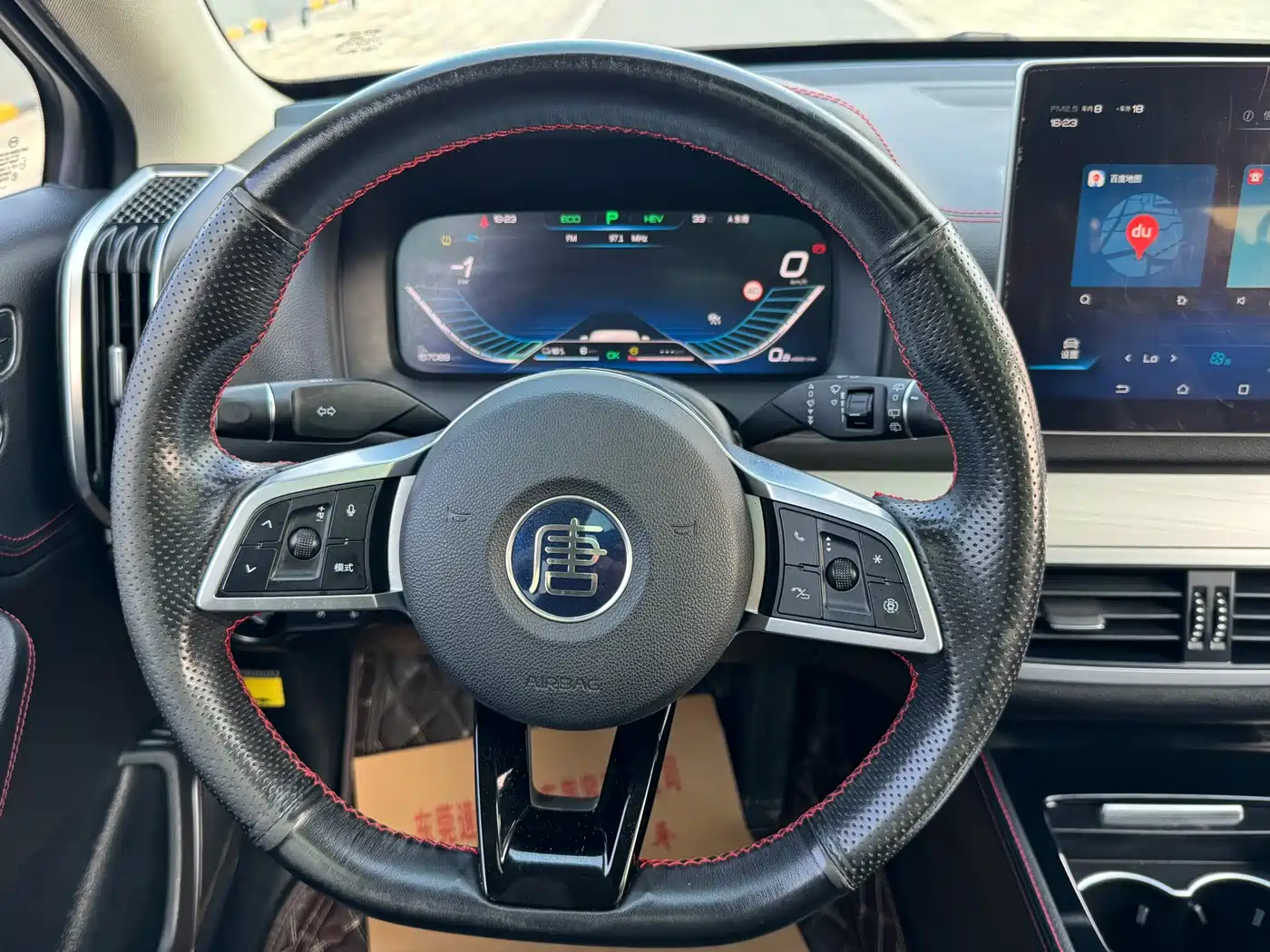 BYD Tang New Energy 2018 DM 2.0T AWD Smart Connection Enjoy Edition 7-Seater China V фото 12