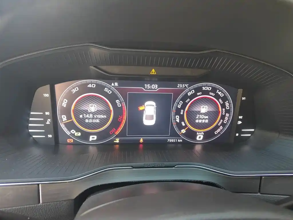 Škoda Superb 2018 TSI280 DSG Comfort (China V) фото 8