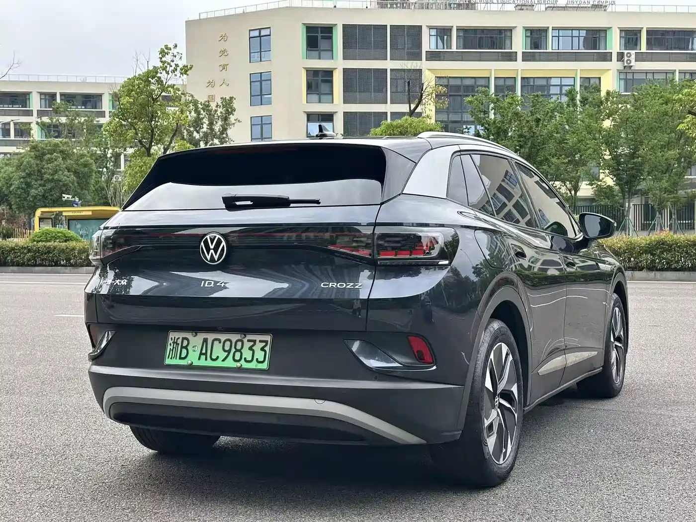 Volkswagen ID.4 CROZZ 2022 Standard Range PURE Edition фото 9