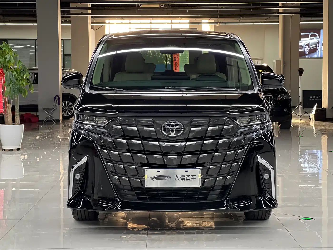 Toyota Alphard 2024 Hybrid 2.5L Ultimate Enjoyment Edition фото 2