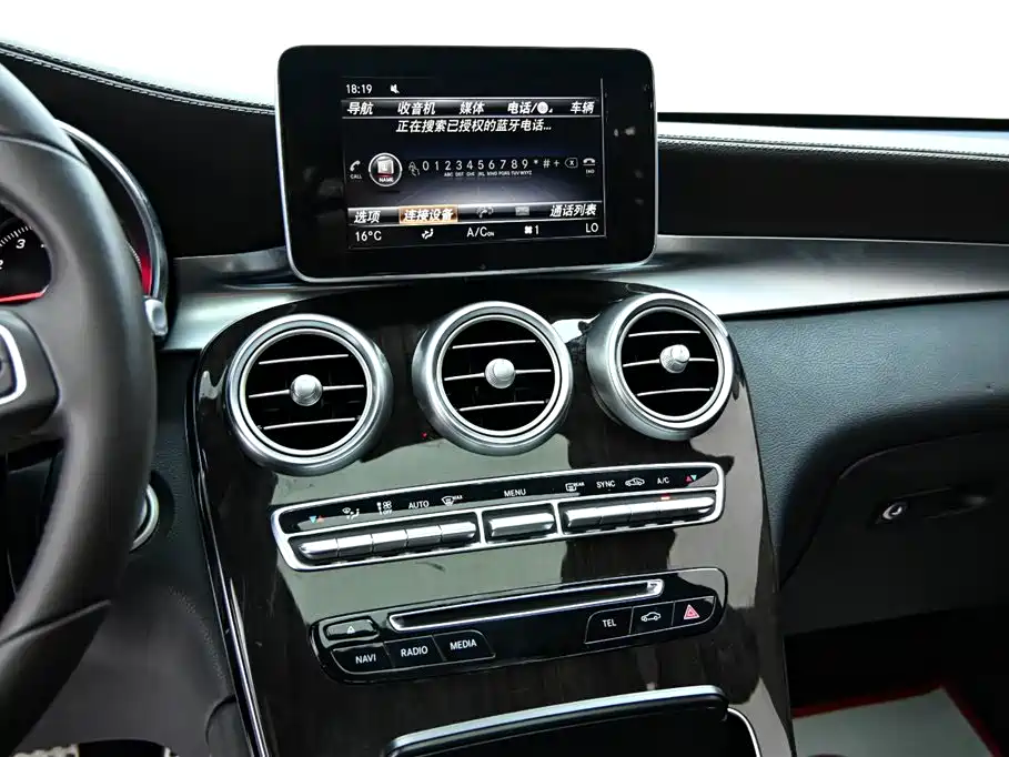 Mercedes-Benz GLC 2019 Facelift GLC 260 L 4MATIC Luxury фото 17