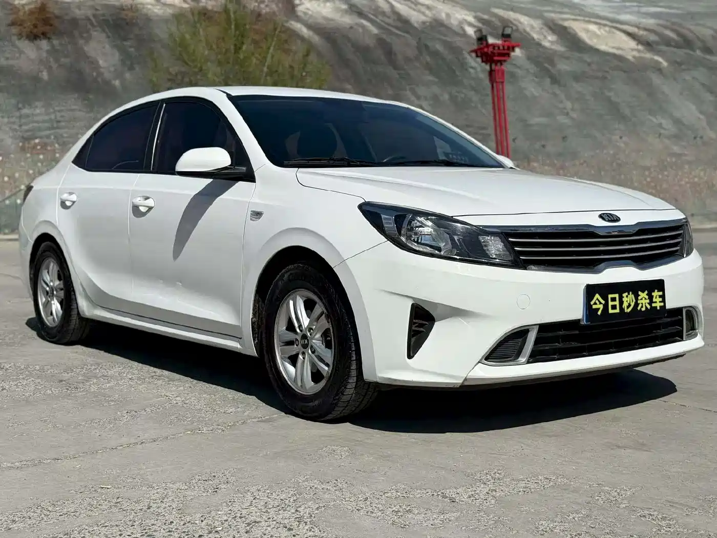 Kia Forte 2019 1.6L Auto Trend Edition China V фото 3