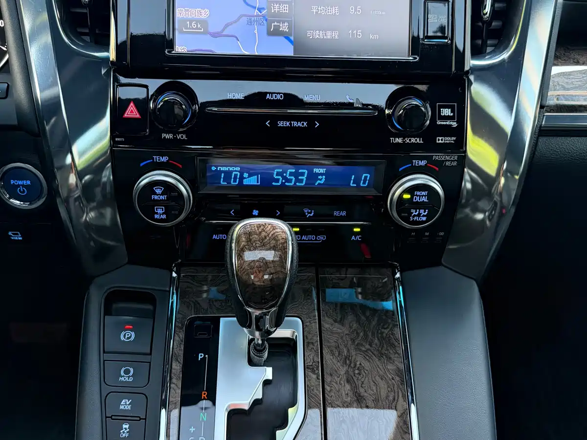 Toyota Alphard 2020 Hybrid 2.5L Premium Edition фото 12