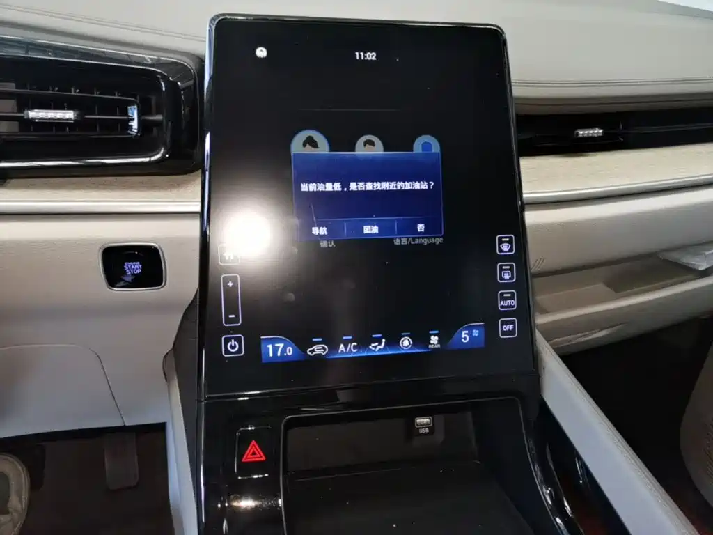 Photo 13 - Hyundai Custo