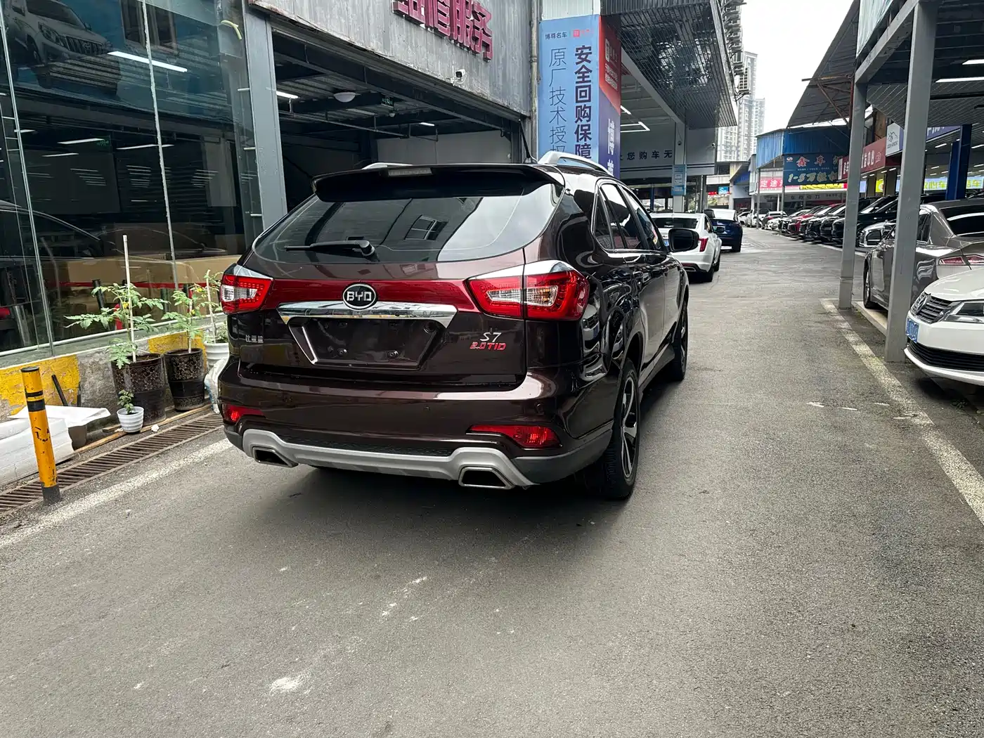 BYD S7 2016 2.0T Auto Premium Plus фото 13