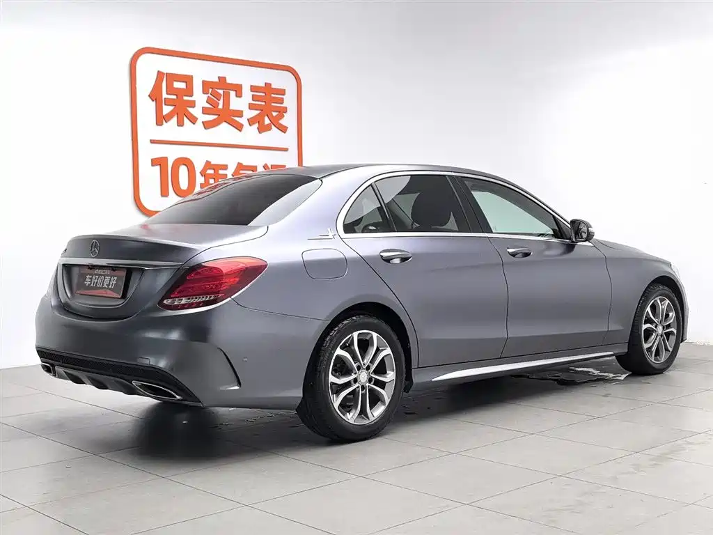 Mercedes-Benz C-Class 2015 Facelift C 180 L Sport фото 2