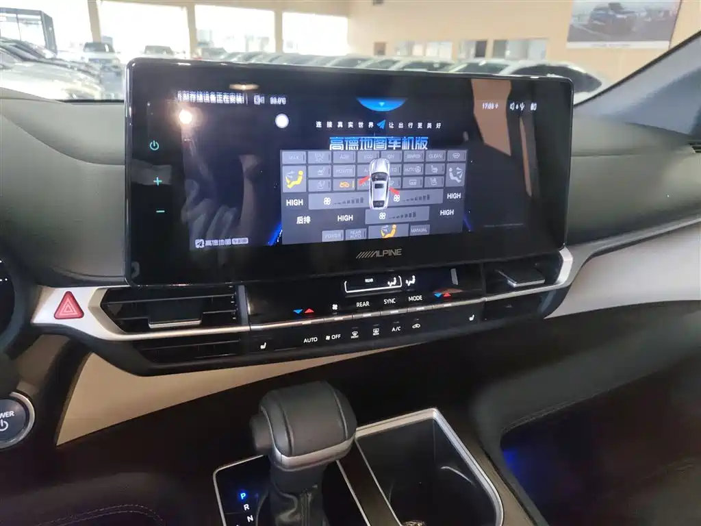 Toyota Sienna 2023 2.5L Hybrid Luxury Edition фото 13