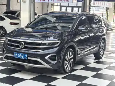 Volkswagen Talagon