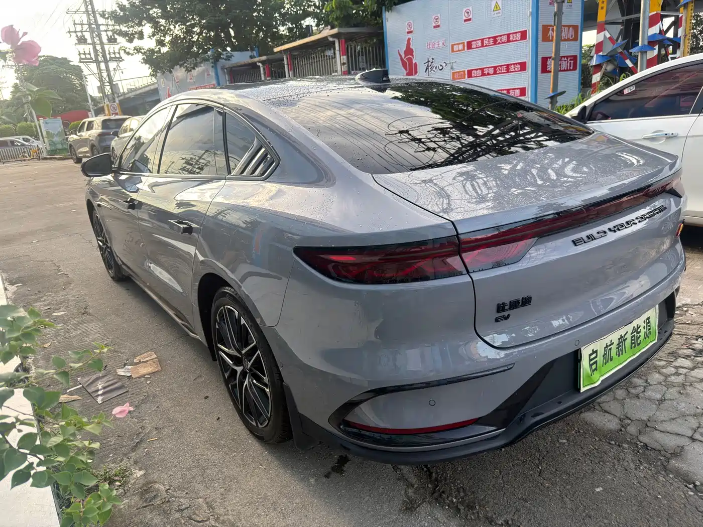 Фото 10 - BYD Han