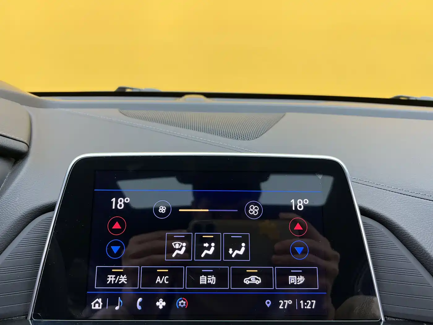Cadillac CT4 2023 2022 28T Fashion Style