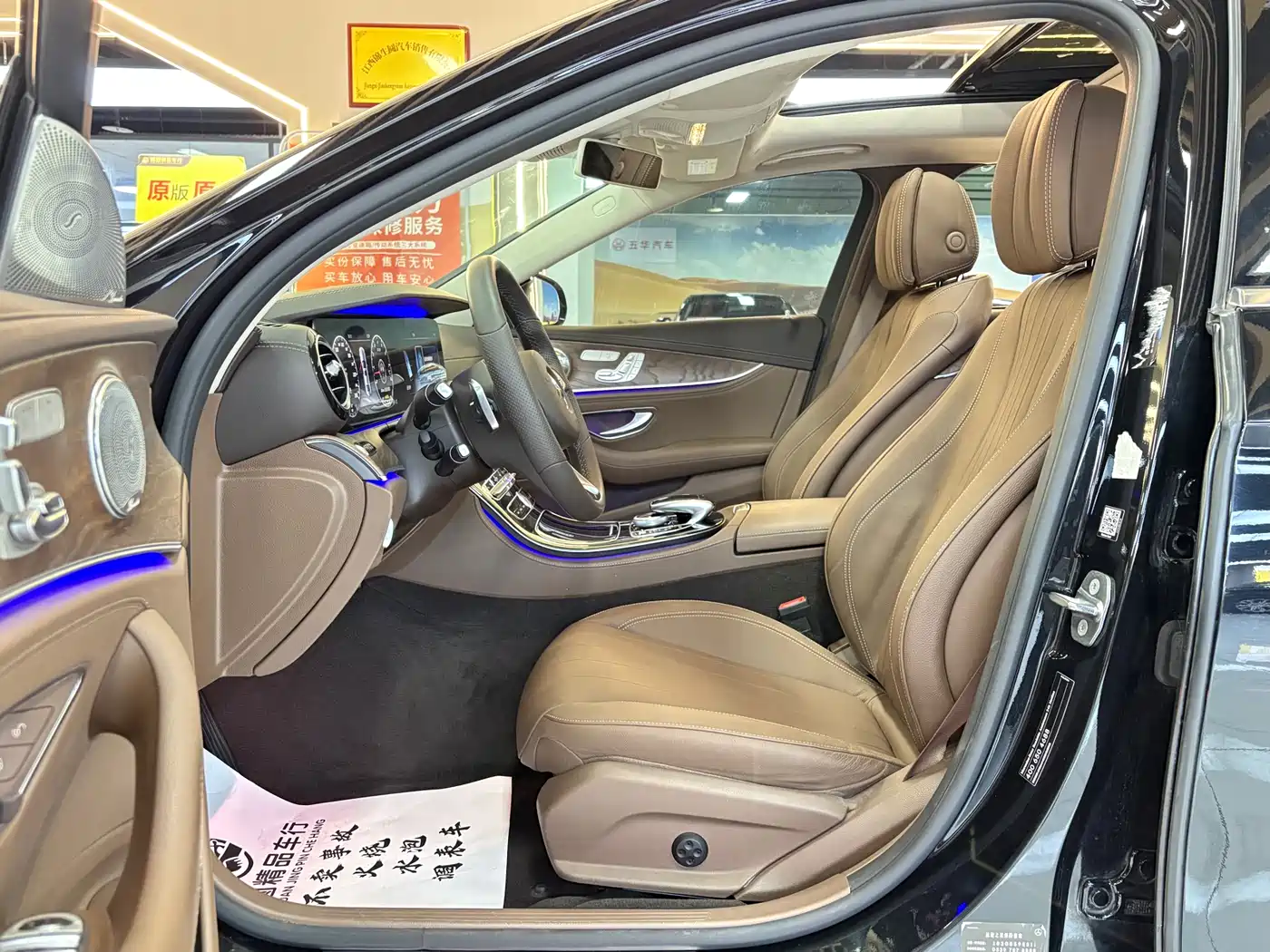 Mercedes-Benz E-Class 2017 Model E 320 L 4MATIC фото 9