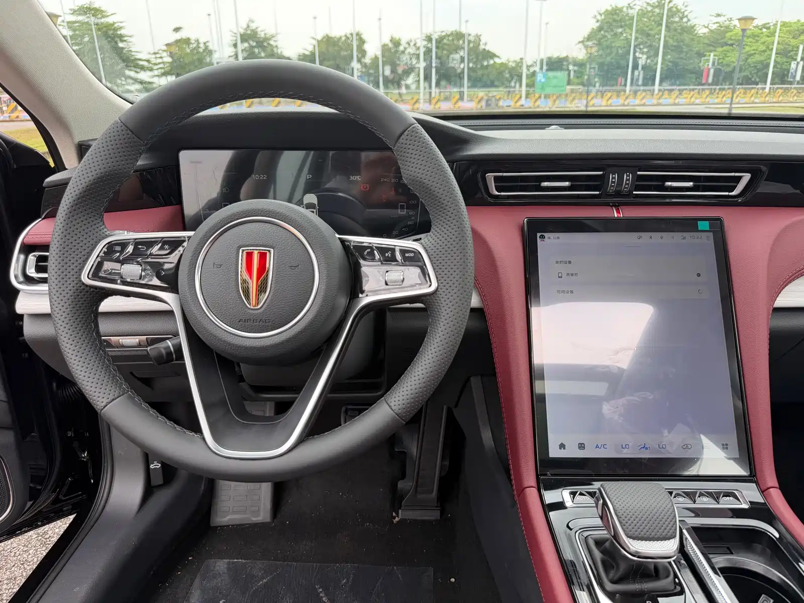 Photo 18 - Hongqi H5