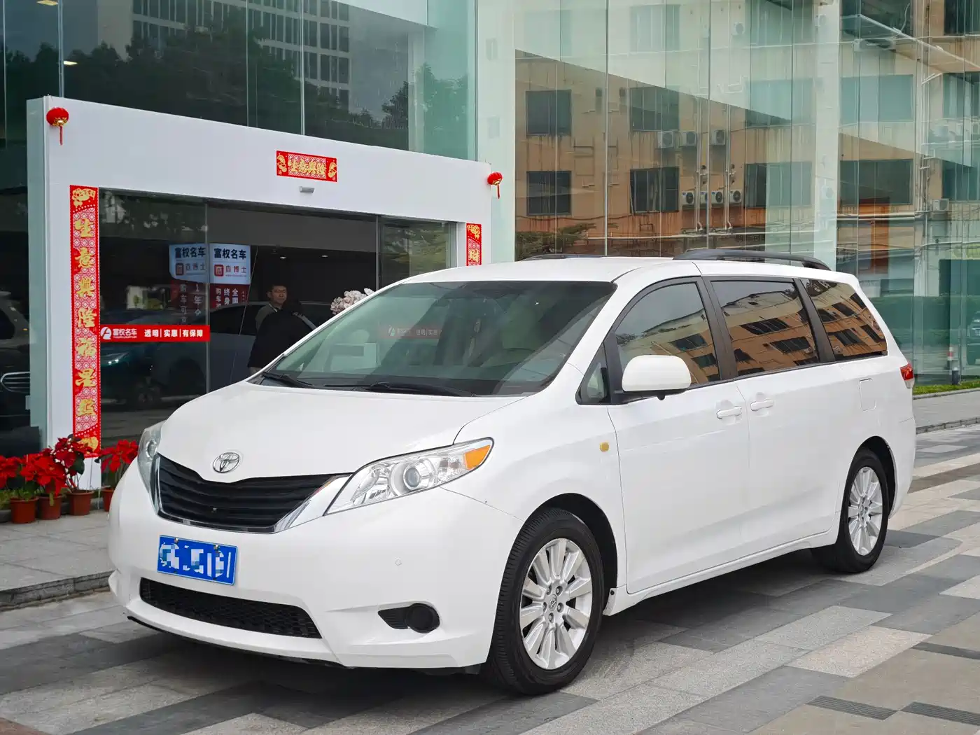 Toyota Sienna 2013 3.5L 4WD Automatic