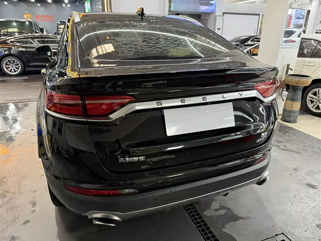 Geely Xingyue 2020 2019 300T Star Shiner