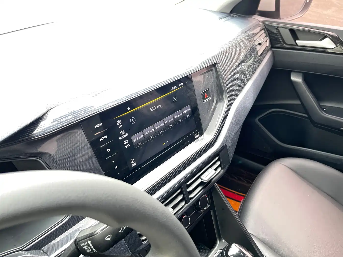Volkswagen Lavida 2023 New Sharp 1.5L Auto Aspiration Edition фото 16