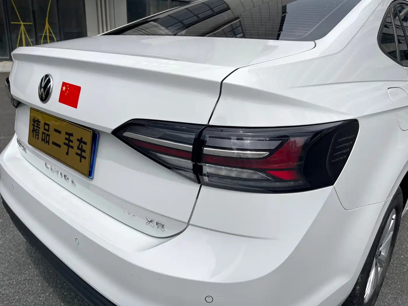 Volkswagen Lavida 2023 New Sharp 1.5L Auto Aspiration Edition фото 31