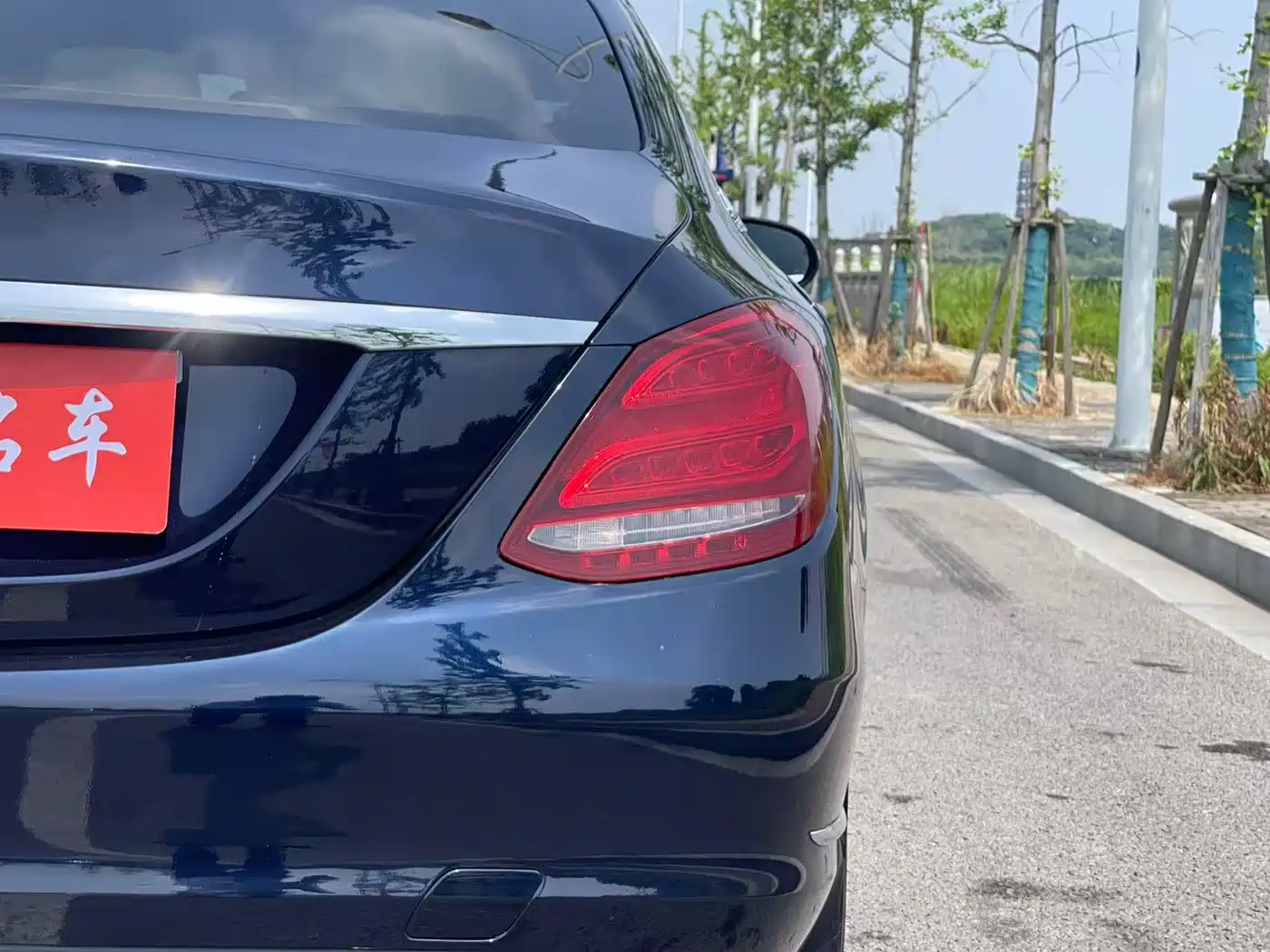 Mercedes-Benz C-Class 2015 C 260 L фото 9
